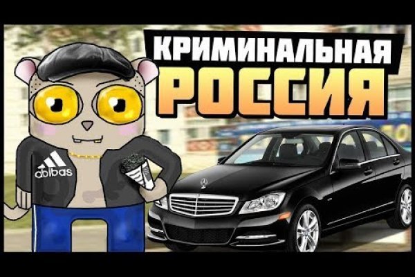 Купить мефедрон телеграм